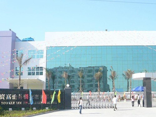 寶嘉怡升制衣廠有限公司